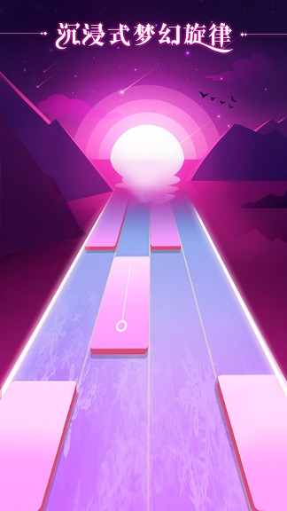 全民节奏游戏截图2