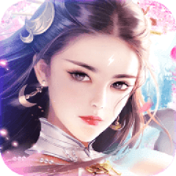 轩辕仙侠录最新版