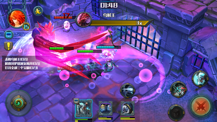 辉夜传说手游-游戏截图3