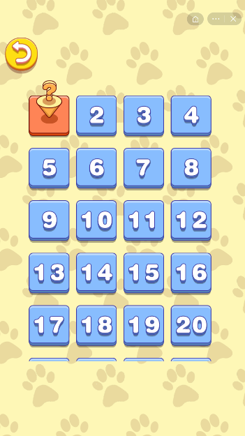 来了还想跑-游戏截图1