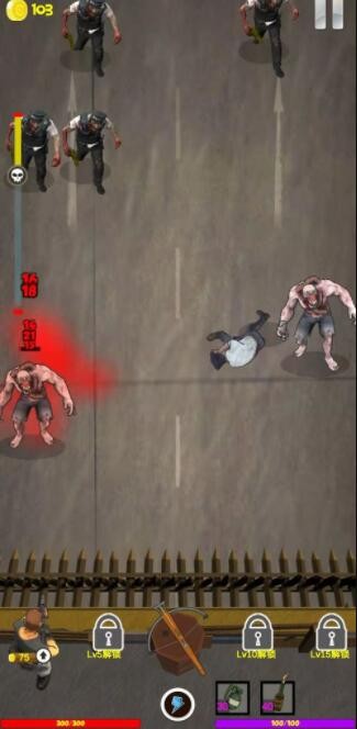 危城守卫游戏截图3