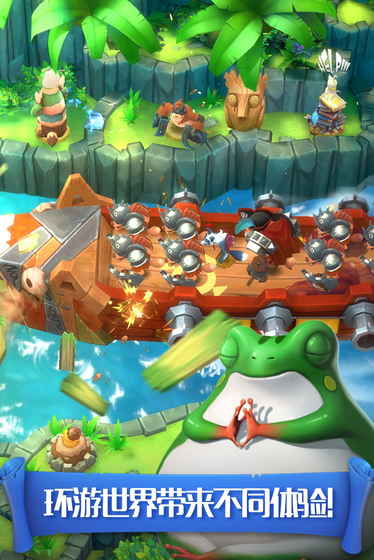 卡罗大冒险破解版-游戏截图2