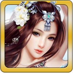 三国之傲视天下手游