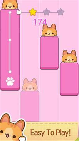 钢琴猫瓷砖游戏截图1