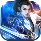 幻剑仙缘正式版