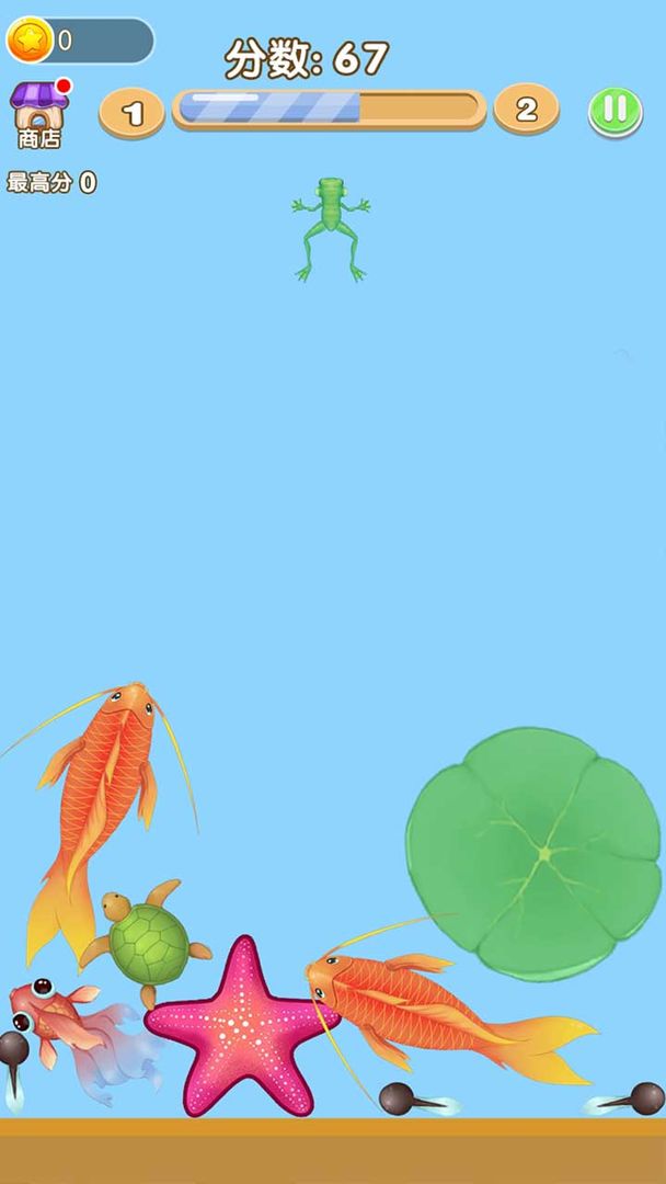 合成神龙2凤凰-游戏截图1