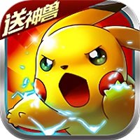 口袋妖怪究极无限钻石版
