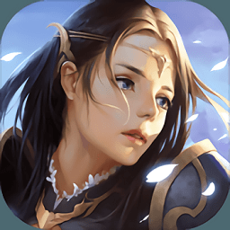 创世纪元无限钻石版