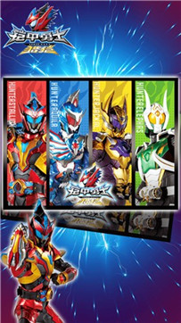 铠甲勇士黎明战斗-游戏截图2