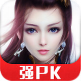 仙剑幻想应用宝版本