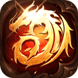 沙城高爆版手游