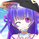 未命名世界试玩版