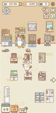 猫猫漫画咖啡厅-游戏截图3