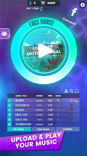 脸部跳舞机官网iOS版-游戏截图2