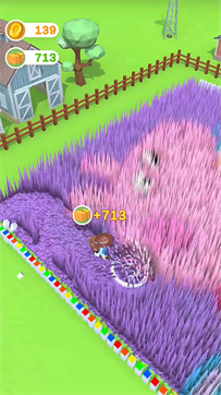 修草师傅游戏截图1