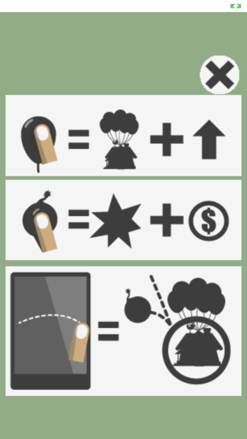 飞屋奇妙历险游戏截图4