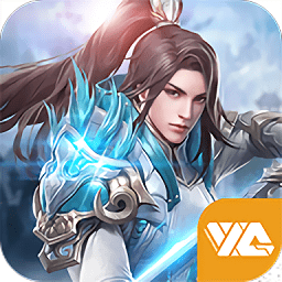 长生剑缘官方版