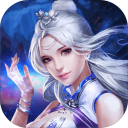 仙路逍遥官方版(暂未上线)