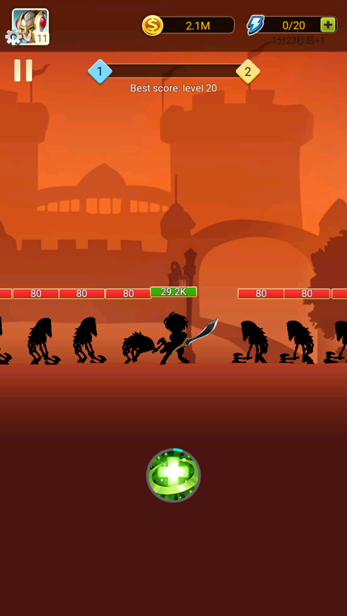 黑骑士传说对决游戏截图1