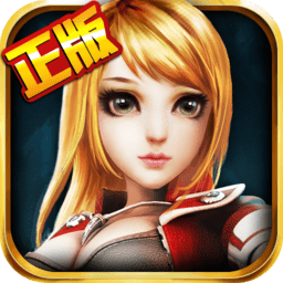 鬼吹灯之寻龙诀手游百度版