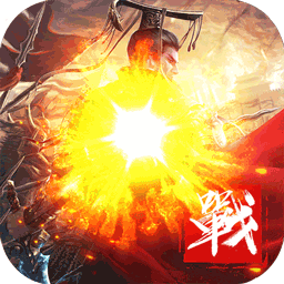 九游热血帝国手机版