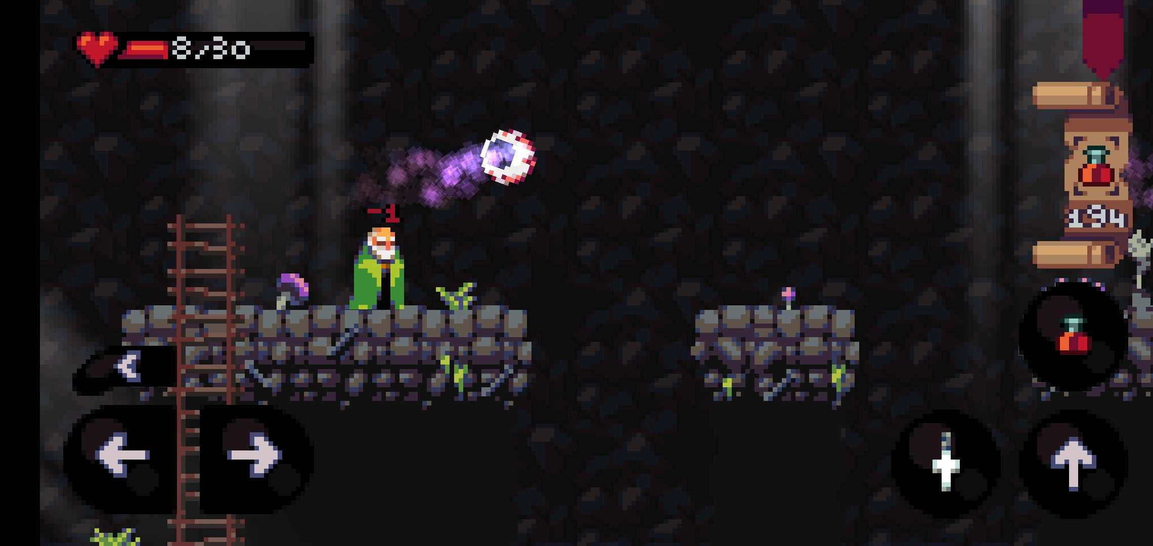 像素地穴-游戏截图1