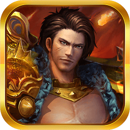 龙纹传世内购破解版