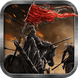 主宰三国内购破解版