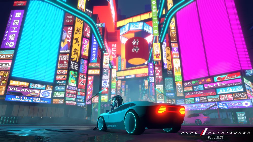 纪元变异测试服游戏截图5