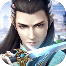 玄剑飞天手游最新版