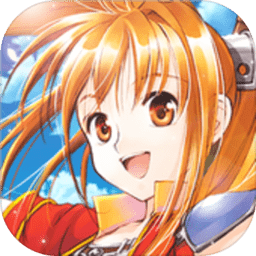 空之轨迹羁绊无限钻石金币版