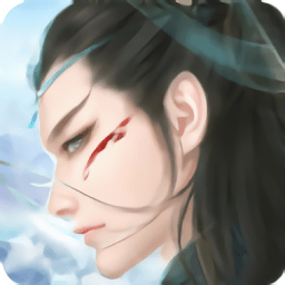 鸿蒙仙途内购破解版