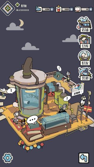 猫咪天堂试玩版游戏截图2