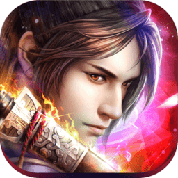 剑雨乾坤百度版(暂未上线)