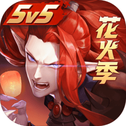 决战平安京各种渠道版