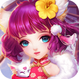 梦幻灵宠变态版