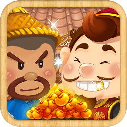 欢乐玩斗地主手游