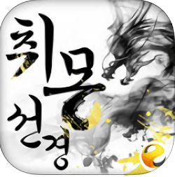 醉梦仙境手机版游戏