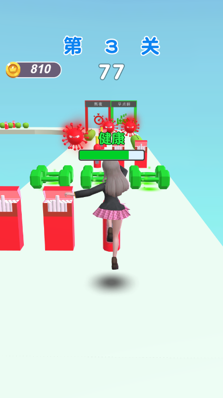 选美跑酷-游戏截图1