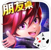 白金岛跑得快360版