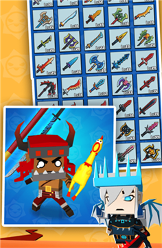 竞技场生存大作战游戏游戏截图3