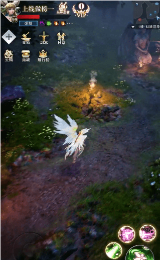 烈焰之歌游戏截图1