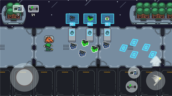 宇宙狼人大作战IOS版-游戏截图3