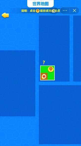 养个鸡鸭牛游戏截图1