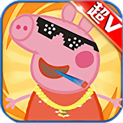 社会人传奇超v版手游