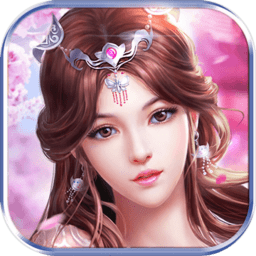 斩仙传说官方版