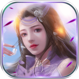 凡人幻梦官方最新版