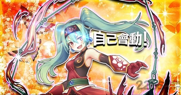 放置少女百花缭乱汉化版-游戏截图3