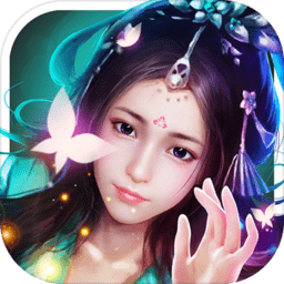 蜀山幻剑破解版