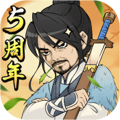 暴走英雄坛单机版